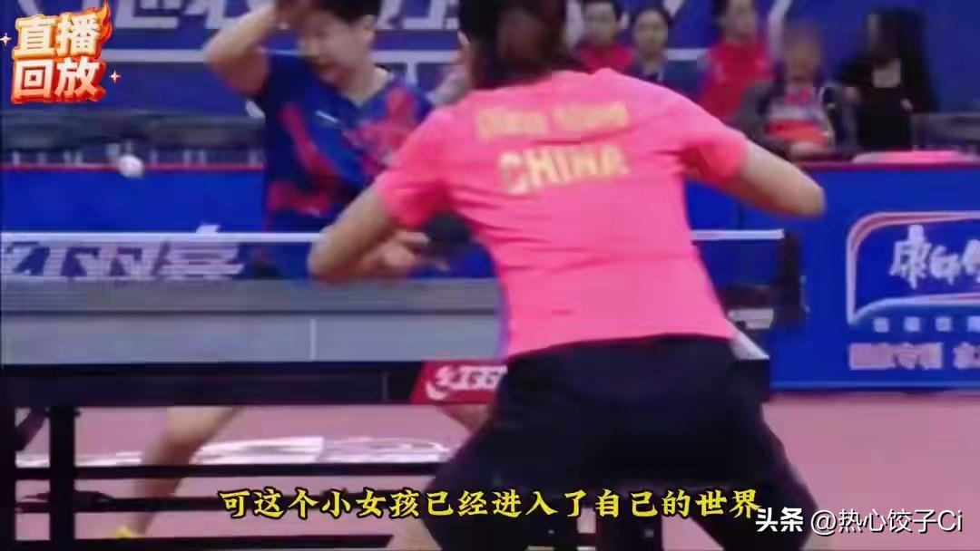 孙颖莎球技真的很强，在对外选手，基本上没有失手过，让人很放心！是真正的抗日英雄！