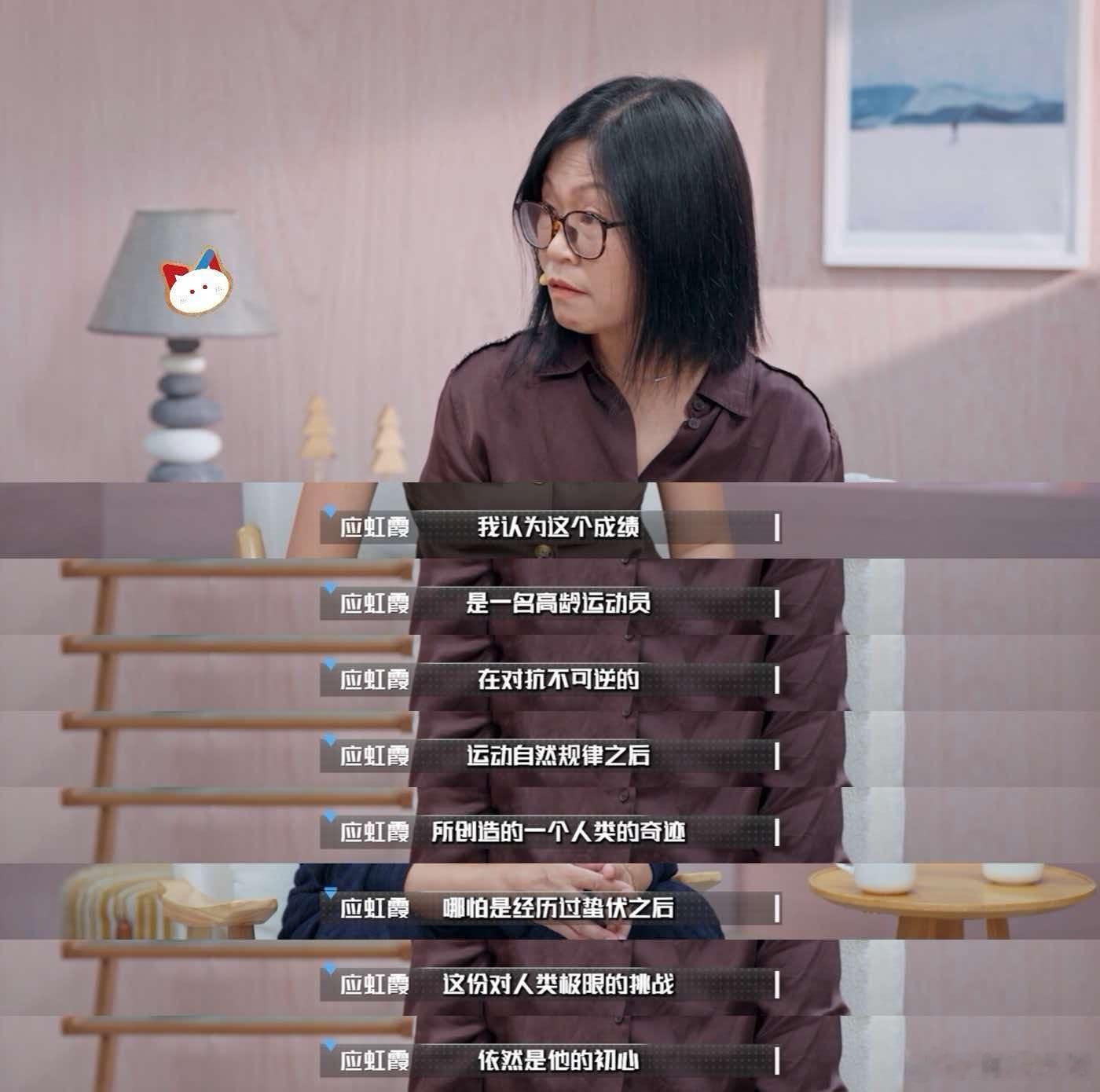 孙杨退役本就没有标准答案孙杨想要冠军更想要快乐游泳 🐱🥁《泳者孙杨》很多人默