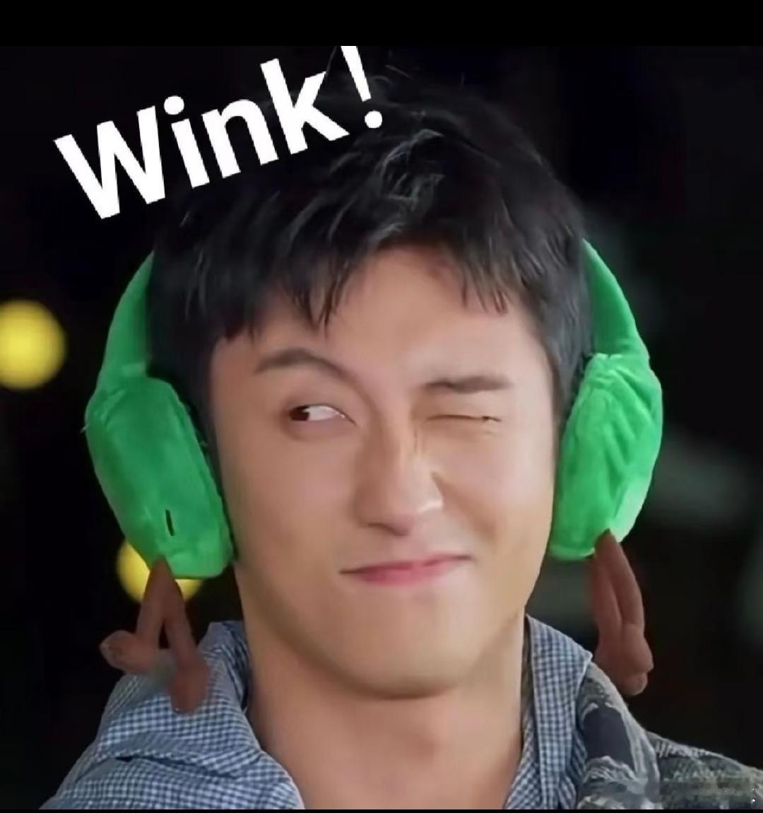 现在就出发[超话] 出发团的表情包大战分享一组好玩表情包～沈腾 | 白敬亭 | 