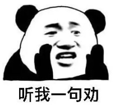 苹果6s ccd神器又开始了，又开始了，又开始炒老古董了，听我的千万别买，几个滤