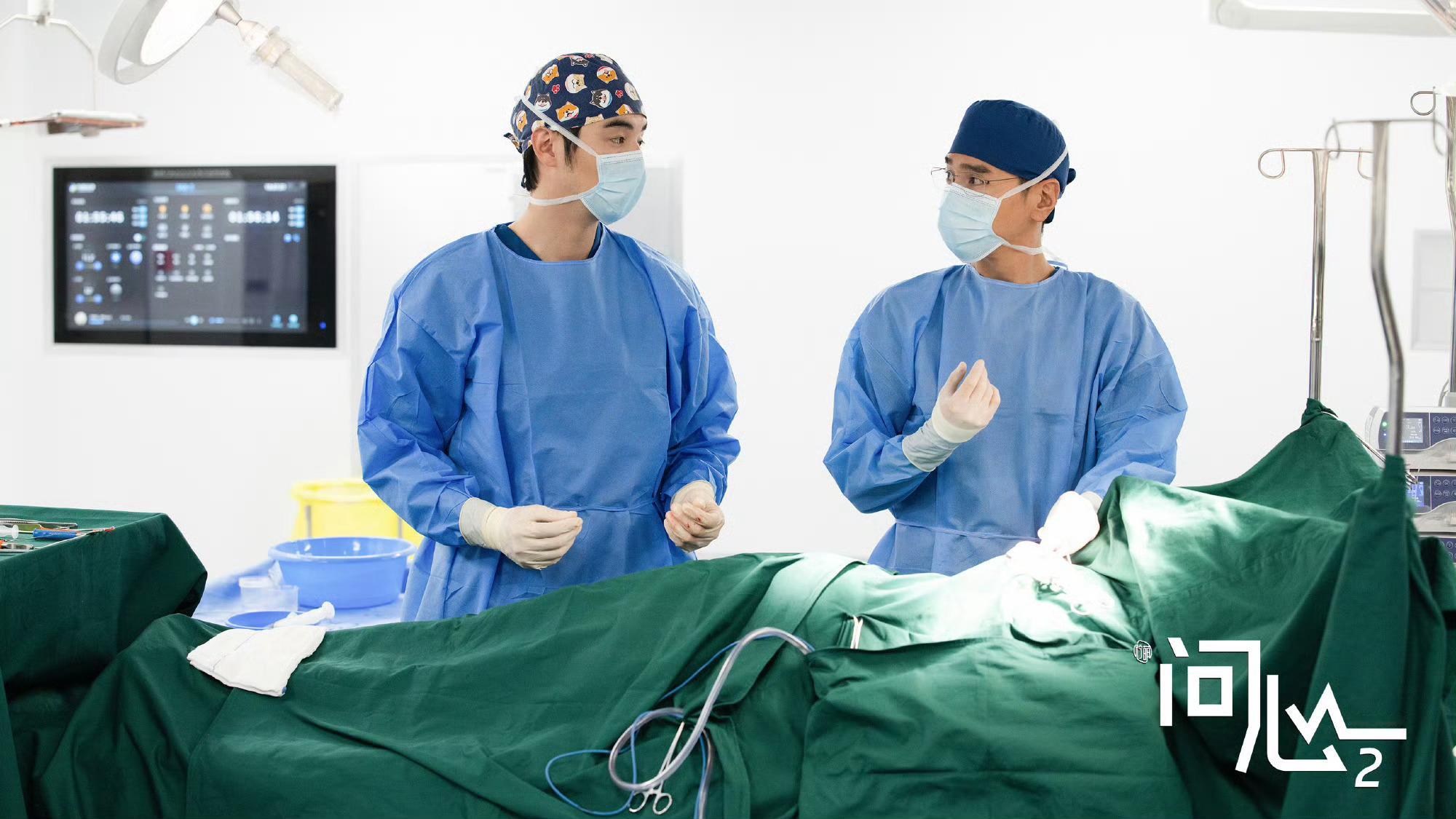 问心2不能明天就播吗啊啊啊啊啊啊啊啊啊啊啊啊啊啊啊啊啊啊啊啊啊啊啊啊啊啊啊啊啊啊