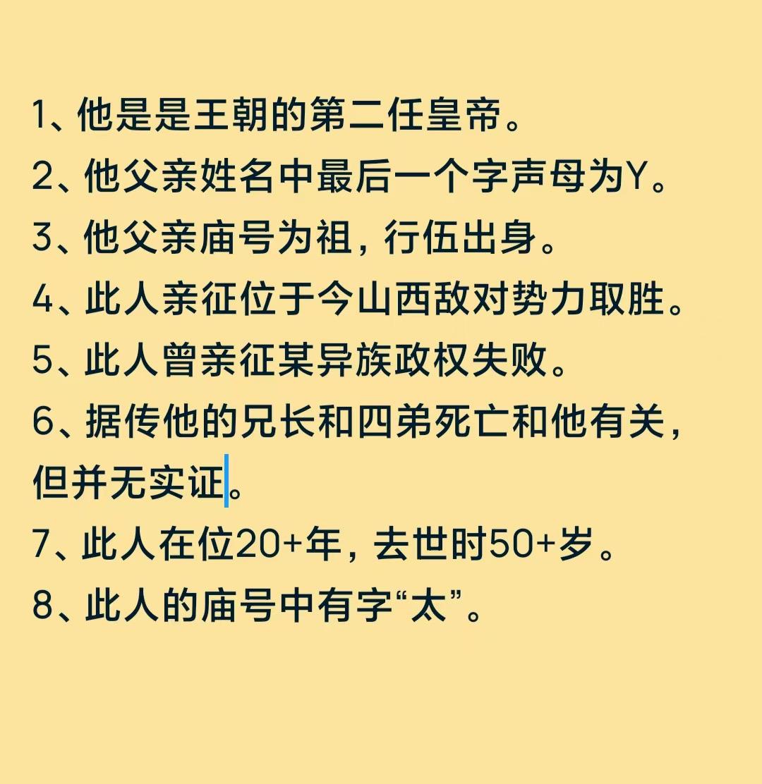 每日推荐