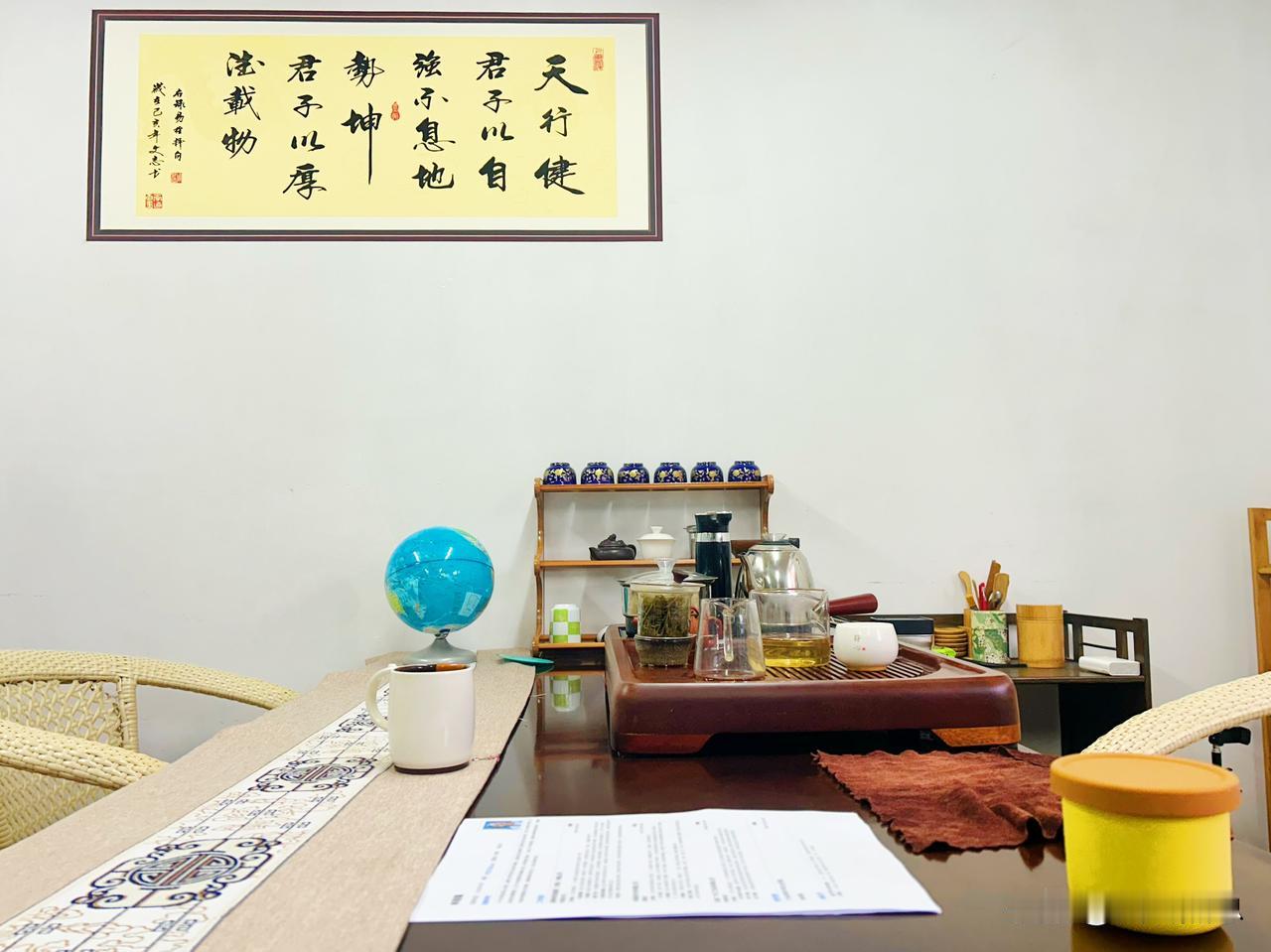 冬日生活打卡季