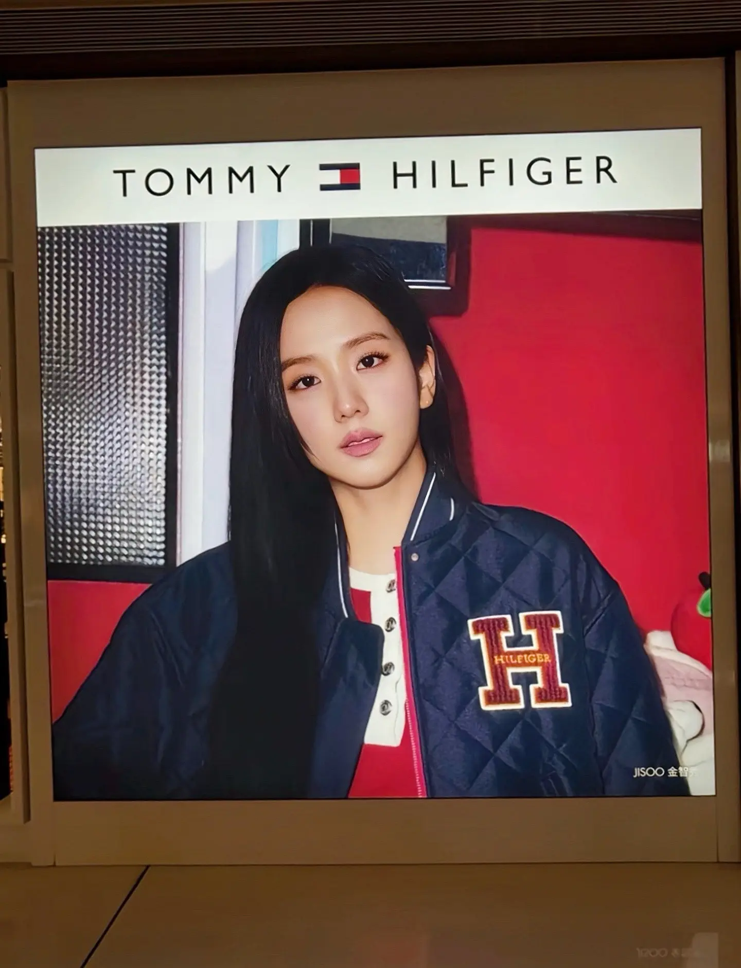 jisoo 金智秀 地广