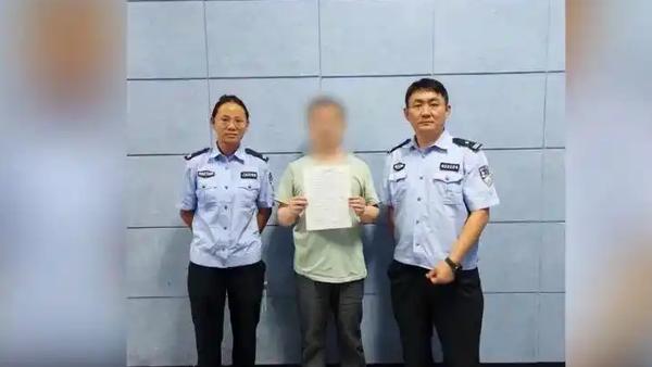 公安部曝光10起谣言案！四川这起“移花接木”把人看懵了
 
近日，公安部公开了1