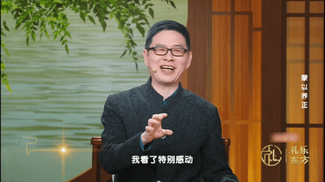 山东曲阜藏着孔子的移动课堂理想的师生关系在两千年前的曲阜具象化了两千年前曲阜舞雩