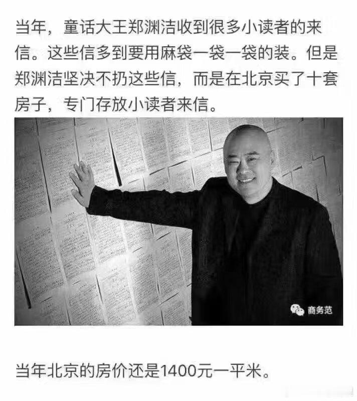 善待别人，就是善待自己，当你朝别人扔脏东西，别忘了，脏的首先是你自己的手。爱出者