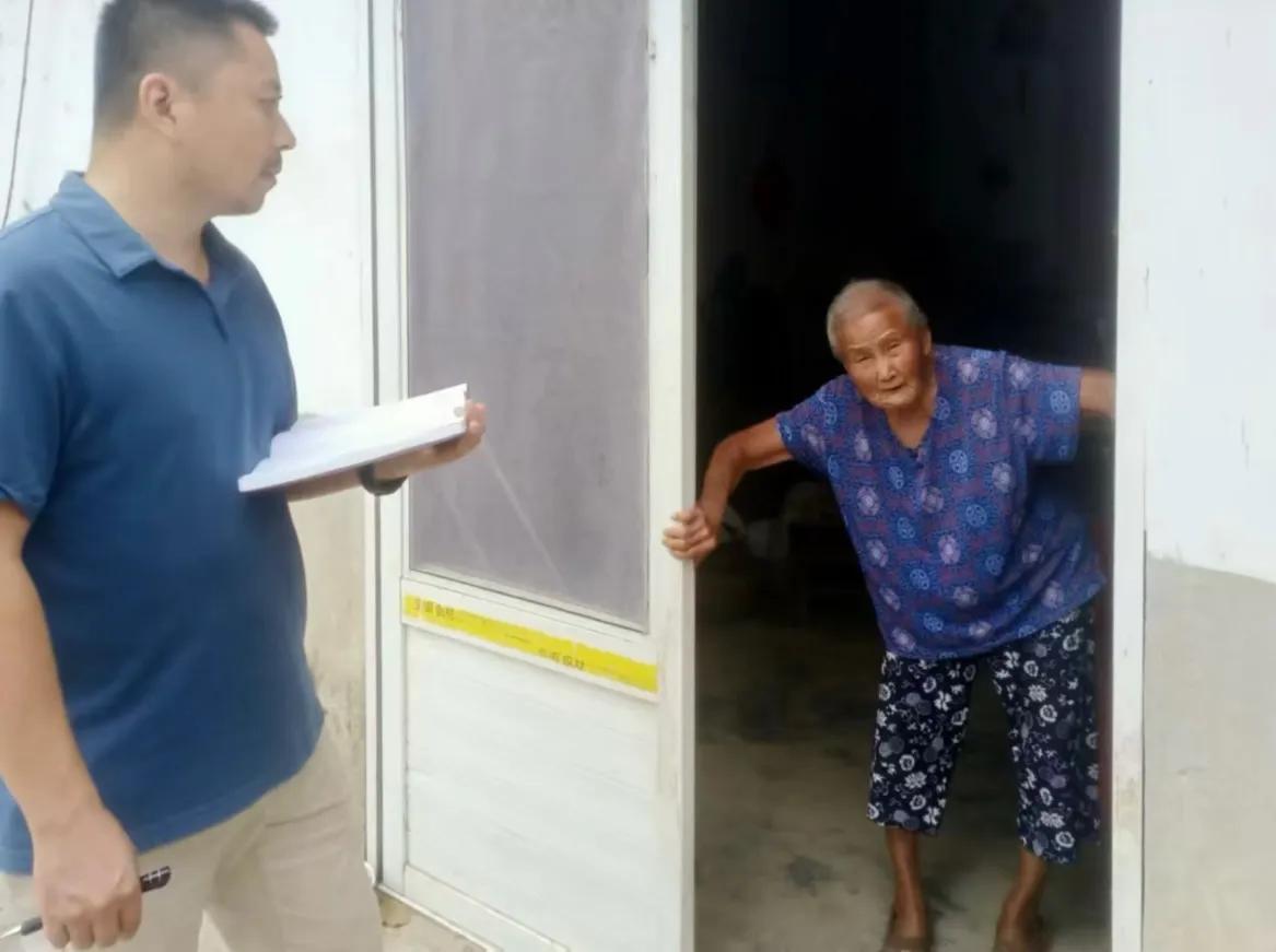 以爱之名，致敬长者