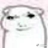 嫉妒从朋友圈的点赞减少开始 当你的朋友圈点赞数骤降 说明你已经引起他人嫉妒 