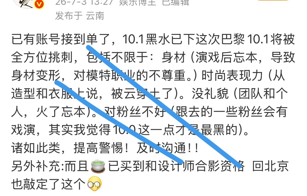 真了解你家蒸煮，贷款洗地的真的是第一次见 