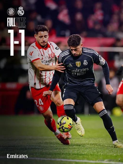 一手好牌打的稀巴烂，皇马遭遇三连平榜首让给了巴萨!

以前的皇马是谁都踢不过，现