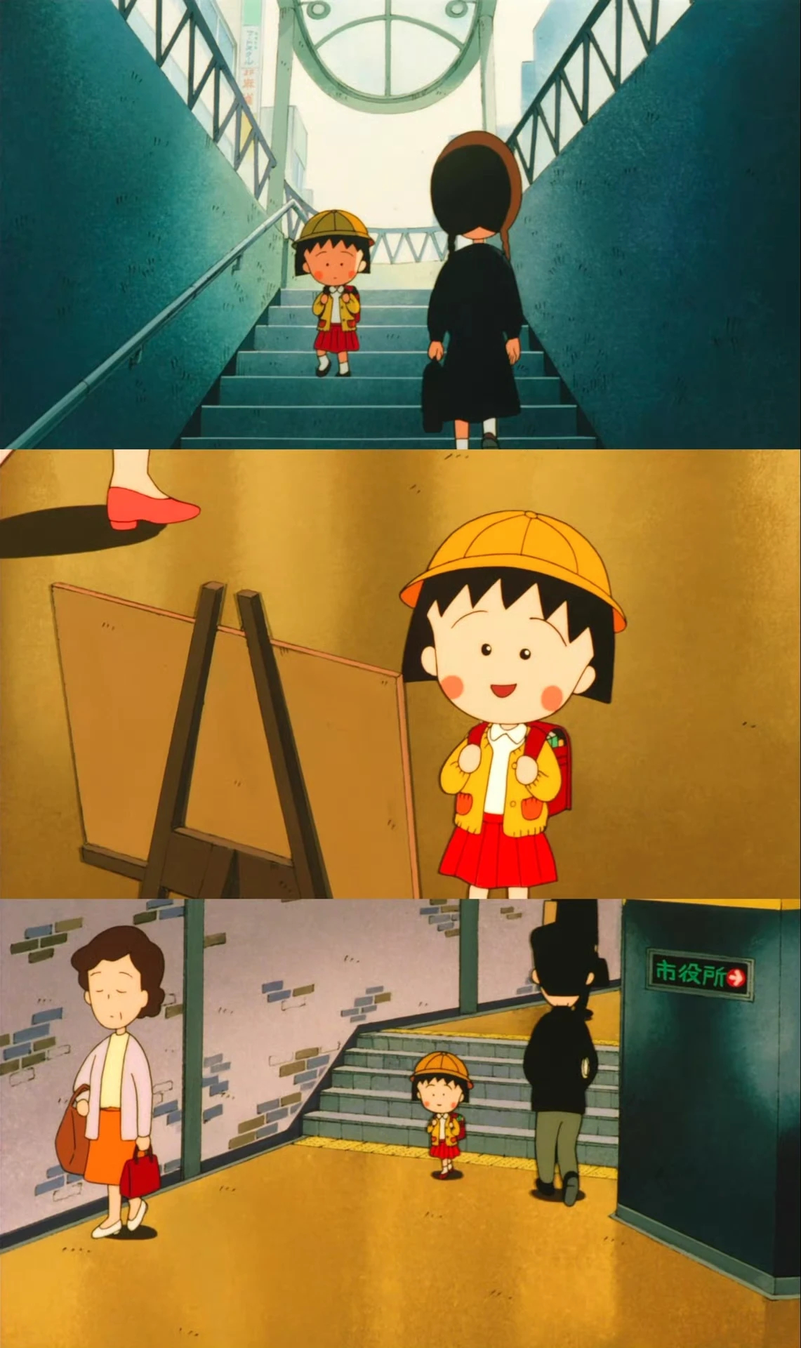 樱桃小丸子——昭和古早画风篇 