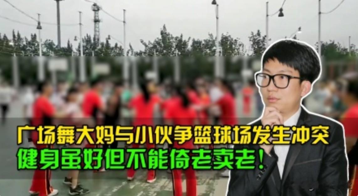 广场舞噪音：夜间安宁的掠夺者，是时候喊停了！

晚上 9 点，当你准备放下一天的