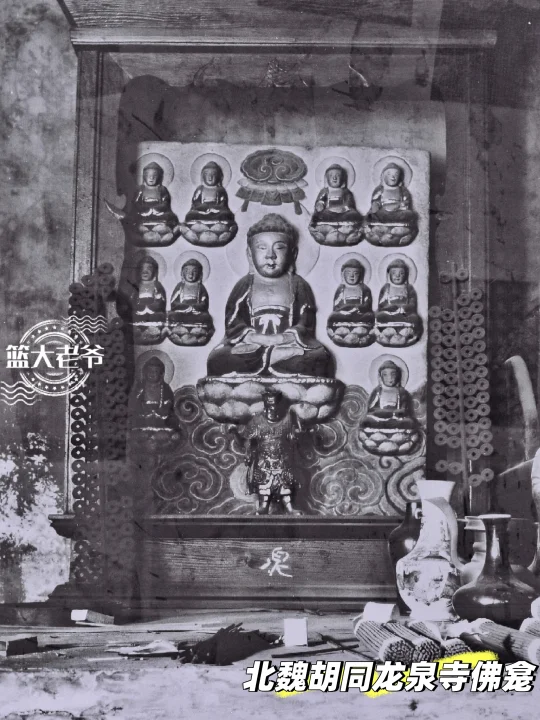 西直门内大街 九龙二虎的故城旧史(中）