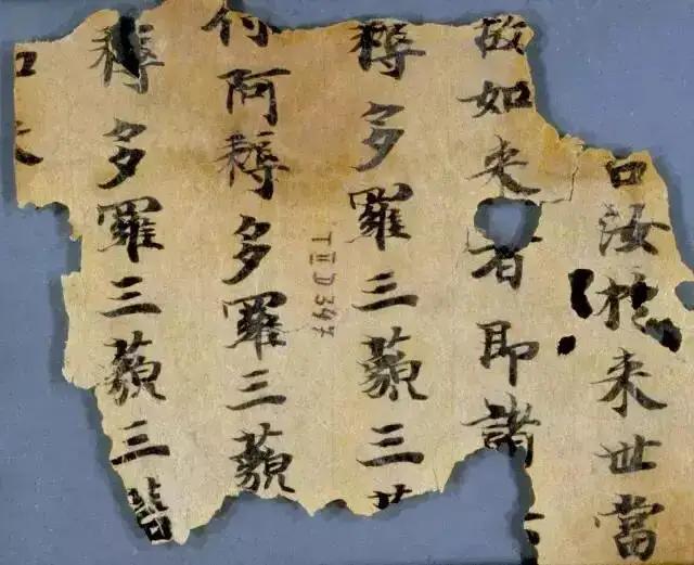 很多人一生，造的最多的，就是口业……