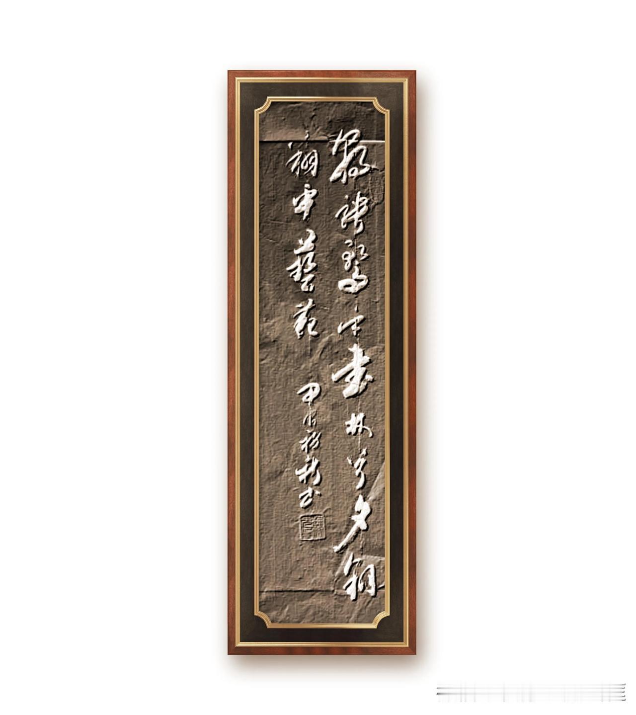 韩愈《復志賦》朝骋骛乎书林兮，夕翱翔乎藝苑。意思是早晨任意驰骋在书海之中，黄昏又