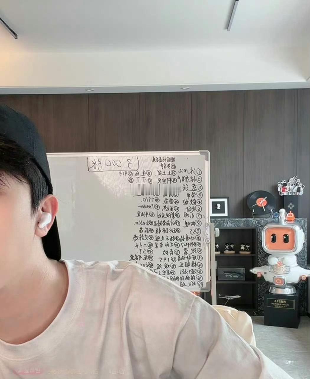 天启就这样了 不喜欢他网络看看而已的话他咋样无所谓 真希望他好 他这下去必有大坎