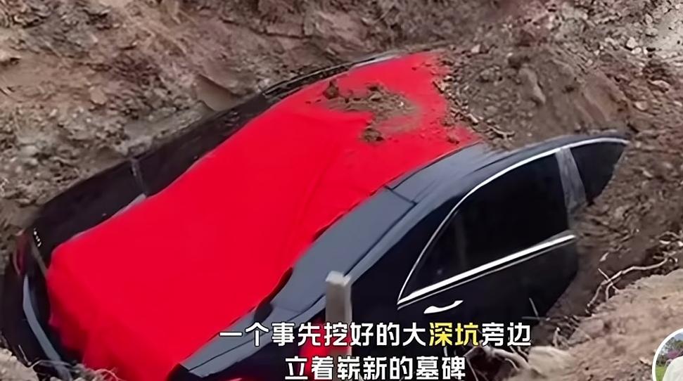 有钱也不能任性！违背公序良俗；违法一定是被禁止的。
     4月10日，发生在