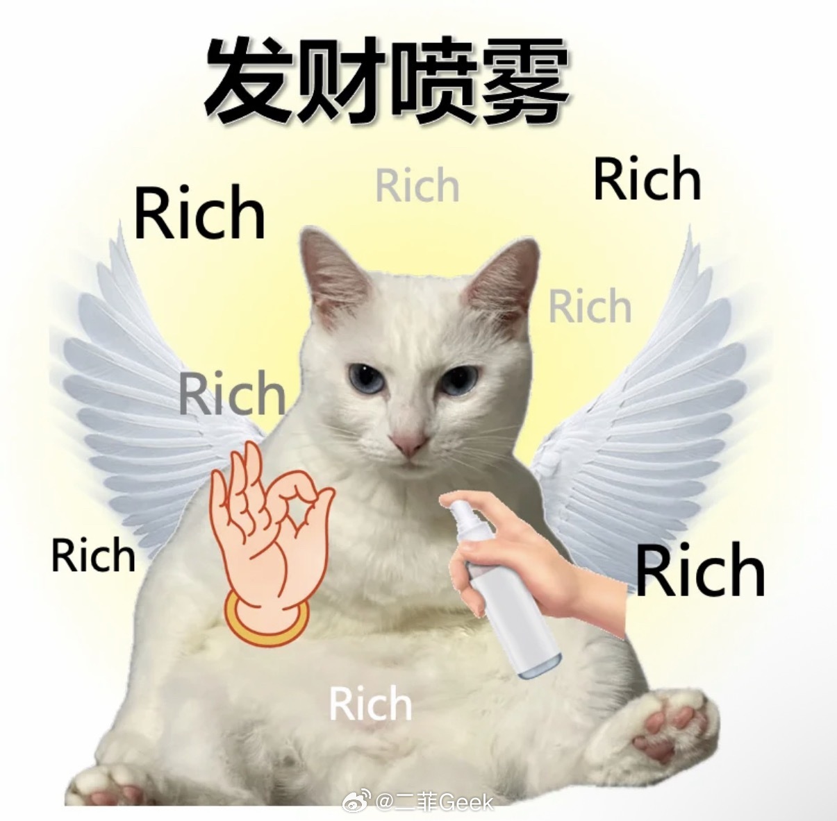 周末快乐！！！「点赞+关注」抽6个小伙伴每人6.66元🧧今晚就开  抽奖详情