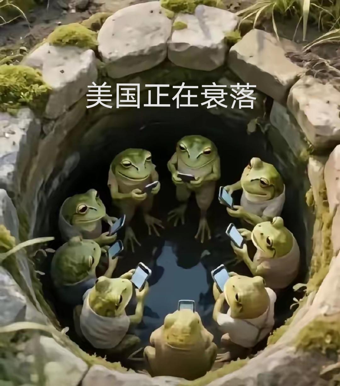 这个世界上明白人不是很多，因此大多数人要承认自己的愚昧。什么是明白人？像胡适，不