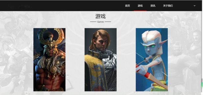 广州游戏公司因陀罗曾放言要成为全球化文娱公司，但从2022年中开始出现资金链断裂