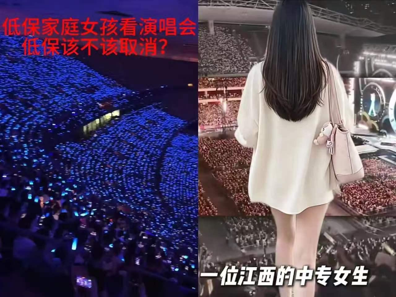 现在才明白，
为啥这个女孩执意要去追星，
除了觉得钱是自己挣的之外，主要就是她一