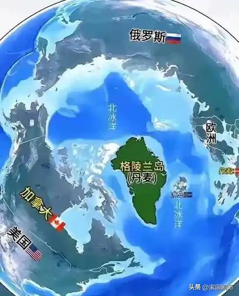 俄罗斯对格陵兰岛没有任何野心。
     近日，俄罗斯驻丹麦大使巴尔宾在接受采访