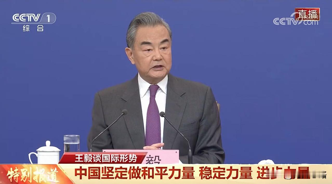 金句掷地有声：

“不能允许有的国家在餐桌上，有的国家在菜单里”

“普惠的全球