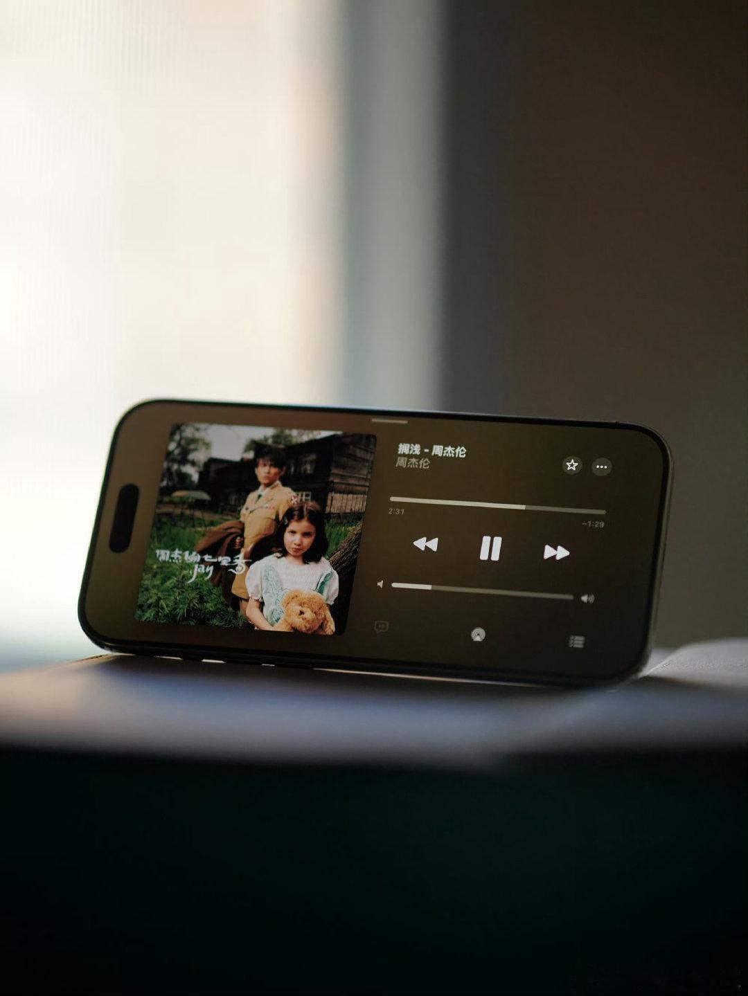 iOS 27 Apple Music 支持横屏模式🎵 