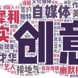 亲暖侃侃汽车