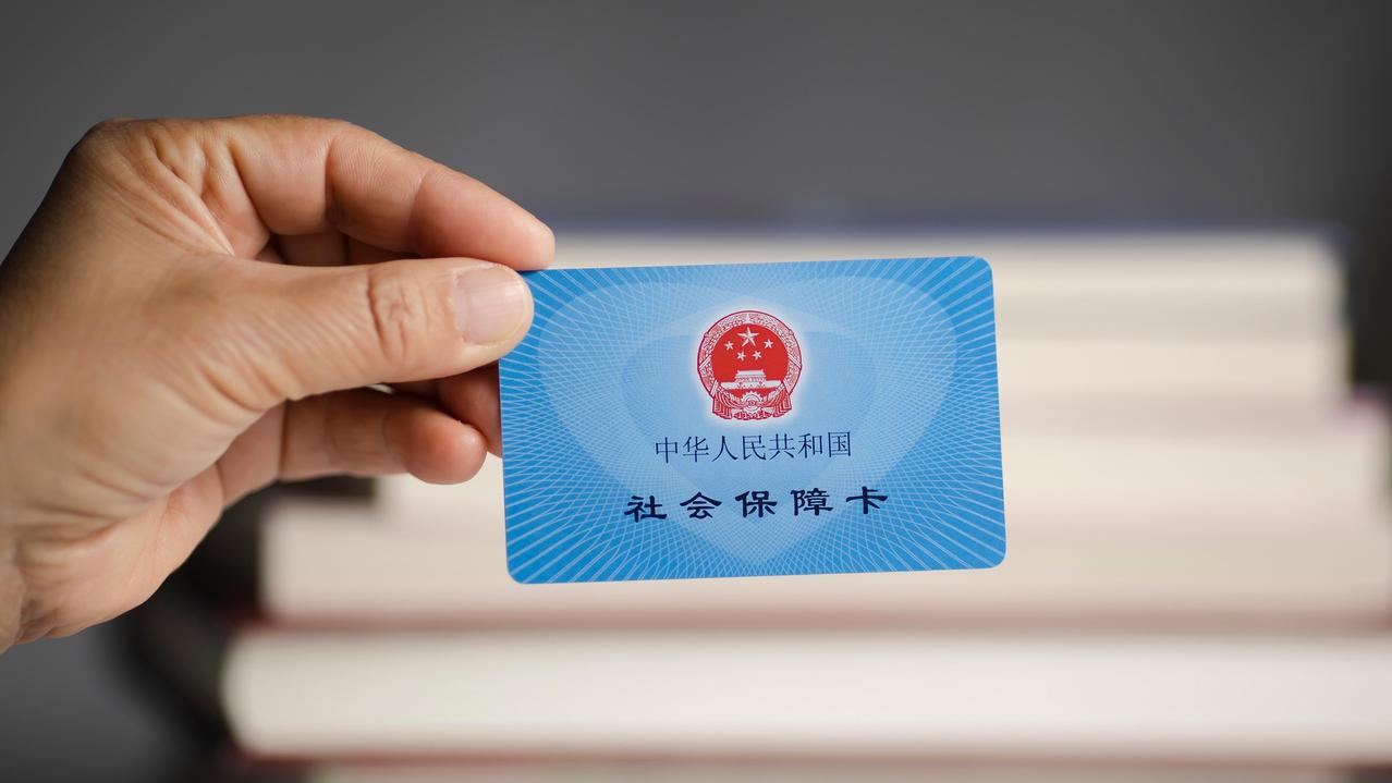 持续加码医保投入 夯实健康中国 关于“持续加码医保投入”的具体数据，近年来我国在