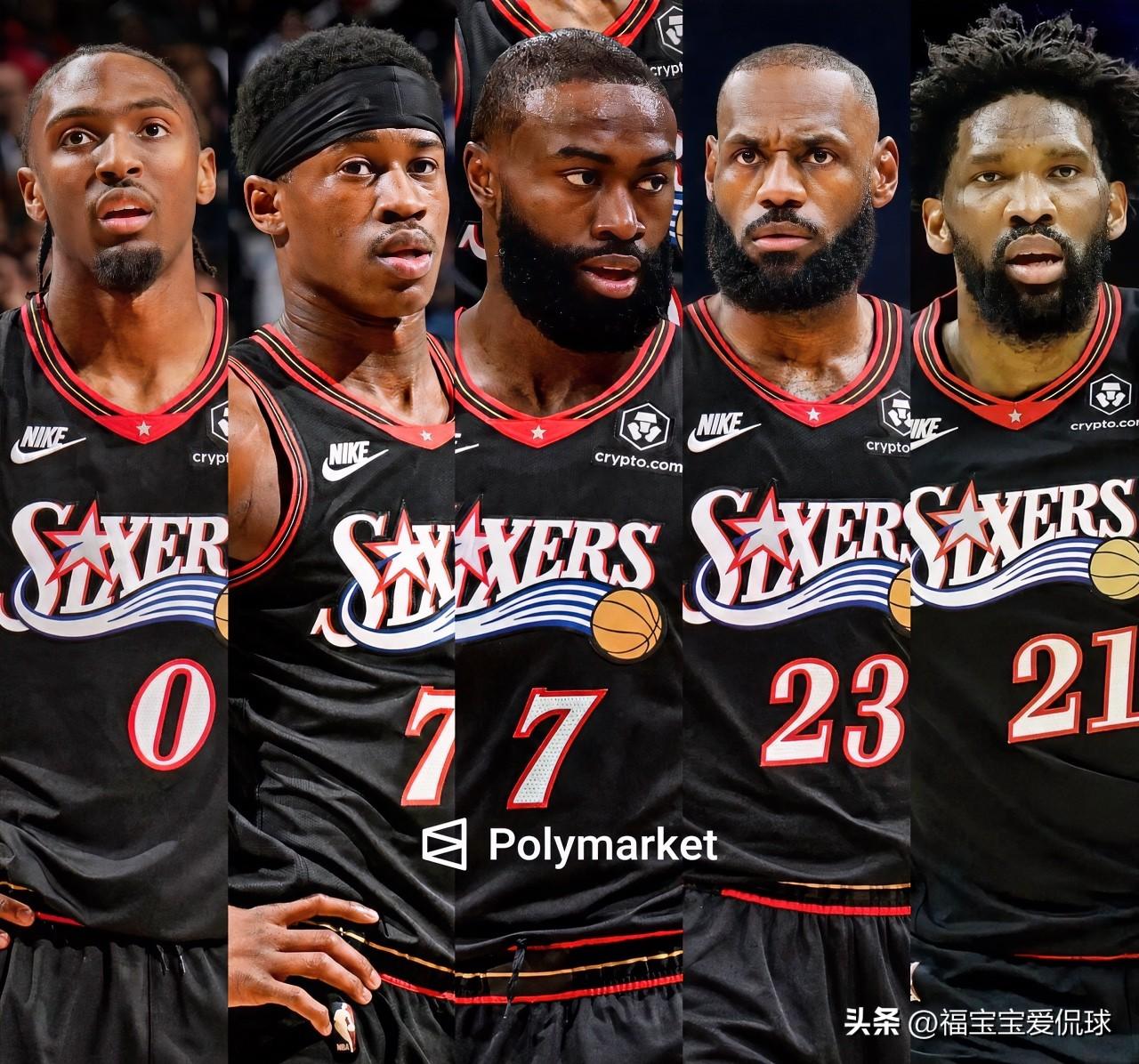 新赛季76人NBA总冠军稳啦？要知道上个赛季老詹季后赛场均还20+呢！随着詹姆斯