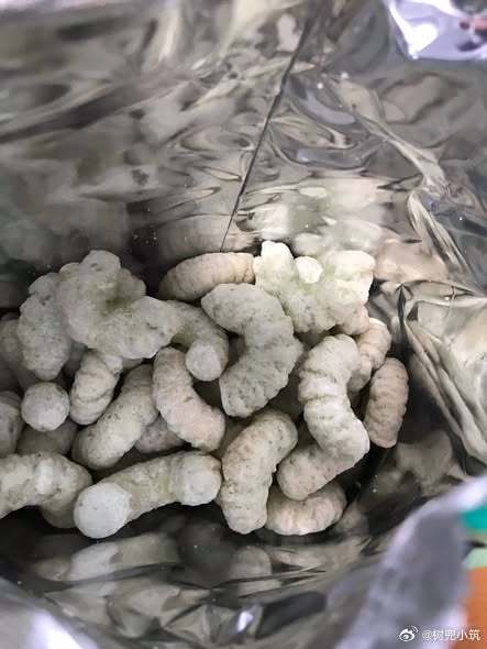 没看包装还不知道是什么食物...... 
