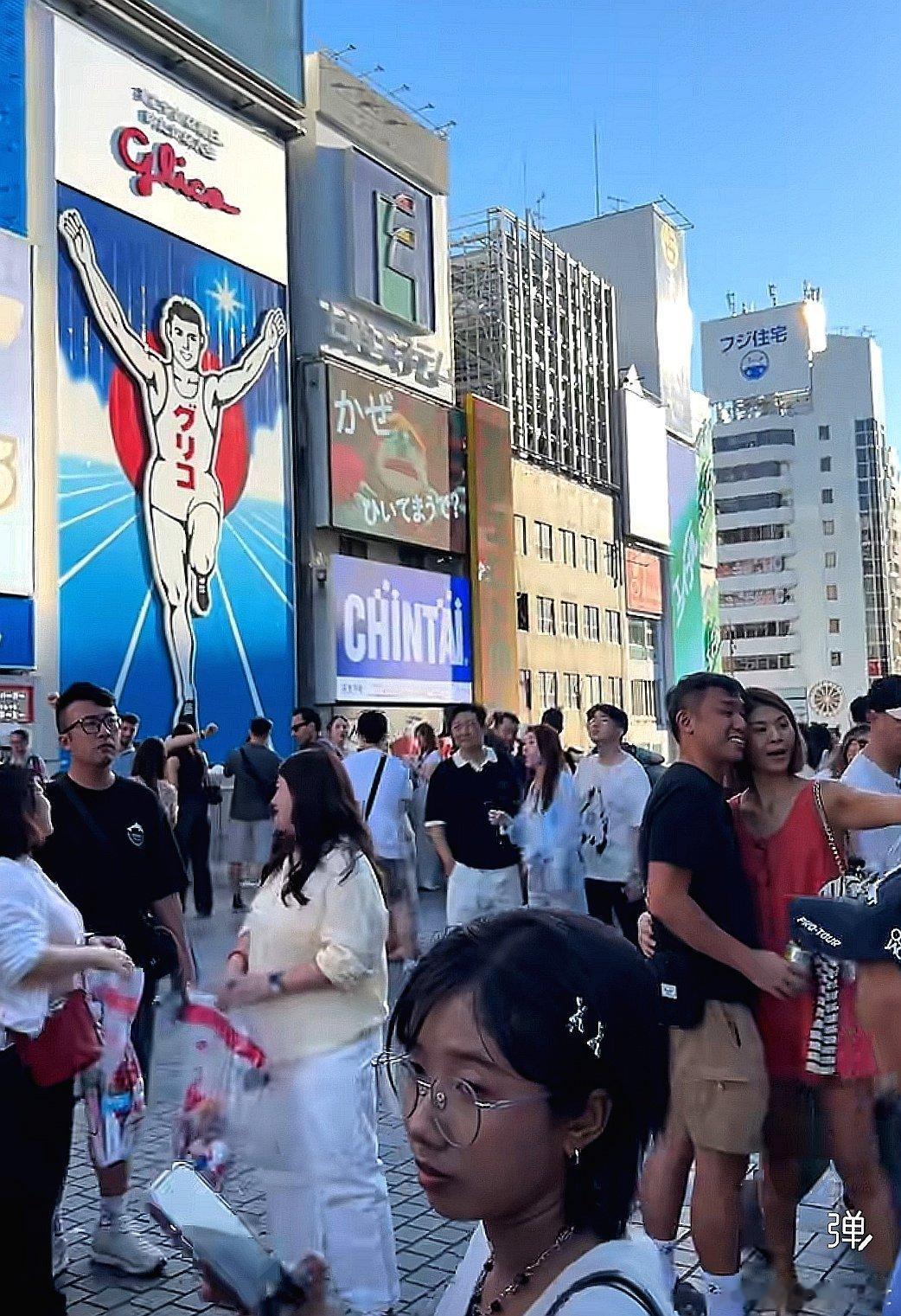 日本，大阪