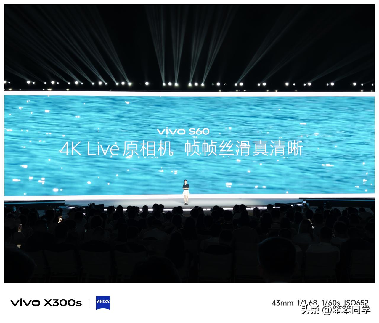 4K Live 原相机，帧帧丝滑真清晰。

vivo S60支持4K Live直