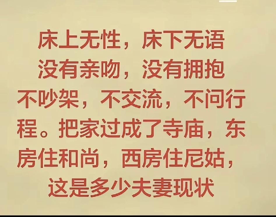 实际上，每个人的生活都是独特的，没有任何两个人的经历完全相同。因而，对于人世间的