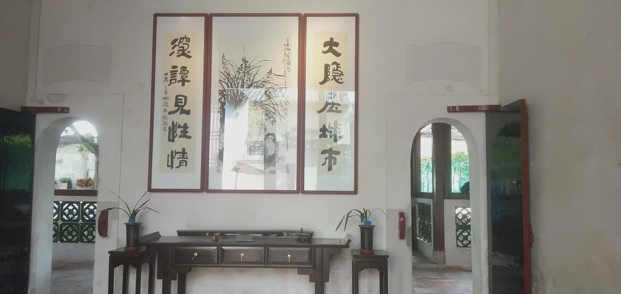 天下之至仁者，能合天下之至亲者也；

天下之至智者，能用天下之至和；

天下之至