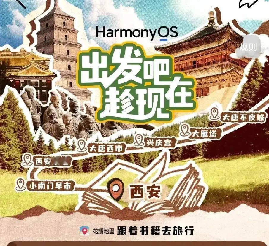 五个不丢人：
1、离婚，不丢人
2、二婚，不丢人
3、不结婚，不丢人
4、找老伴