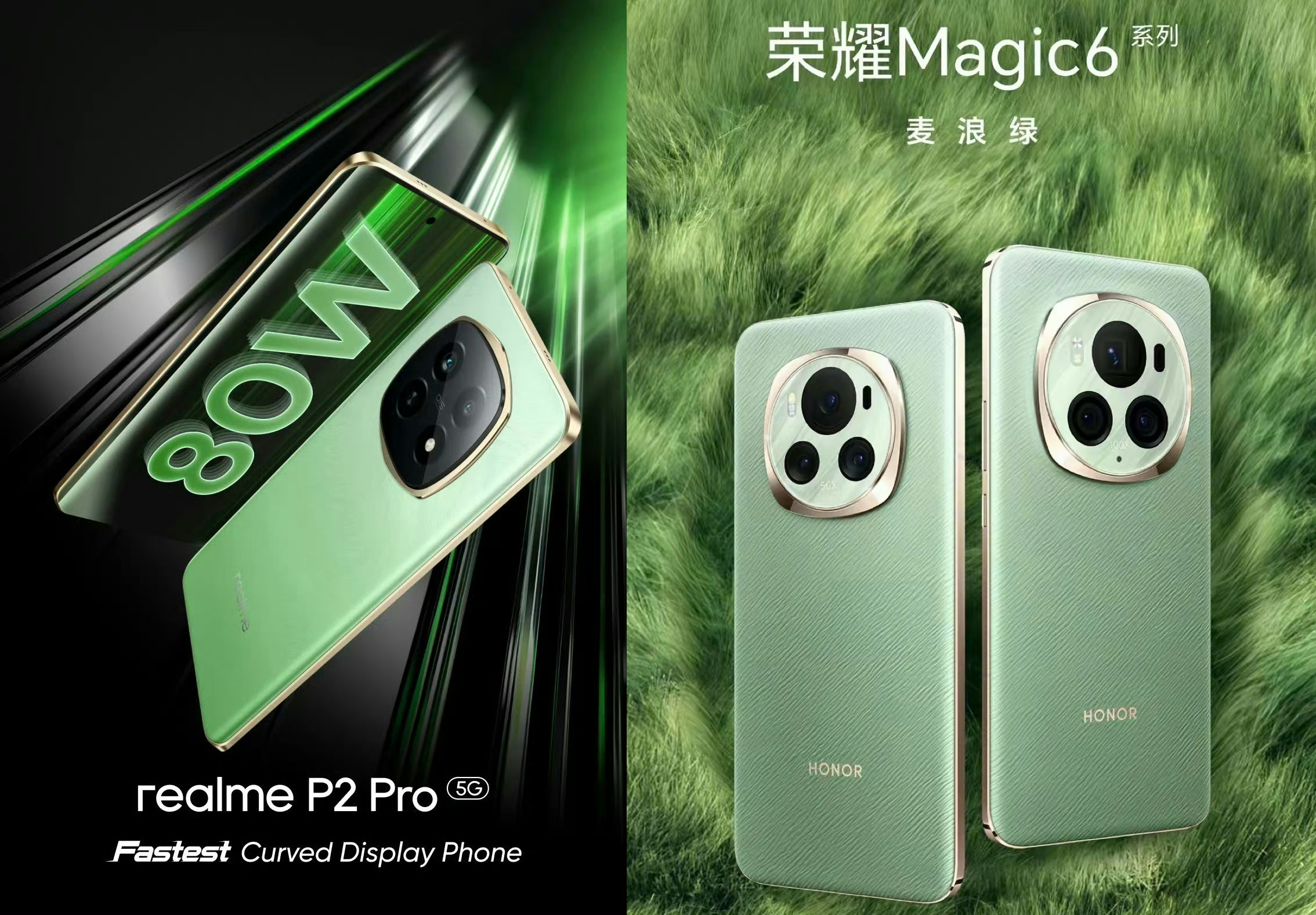 阿这这这…真我realme，现在开始走“拿来主义”路线了？[黑线] ​​​