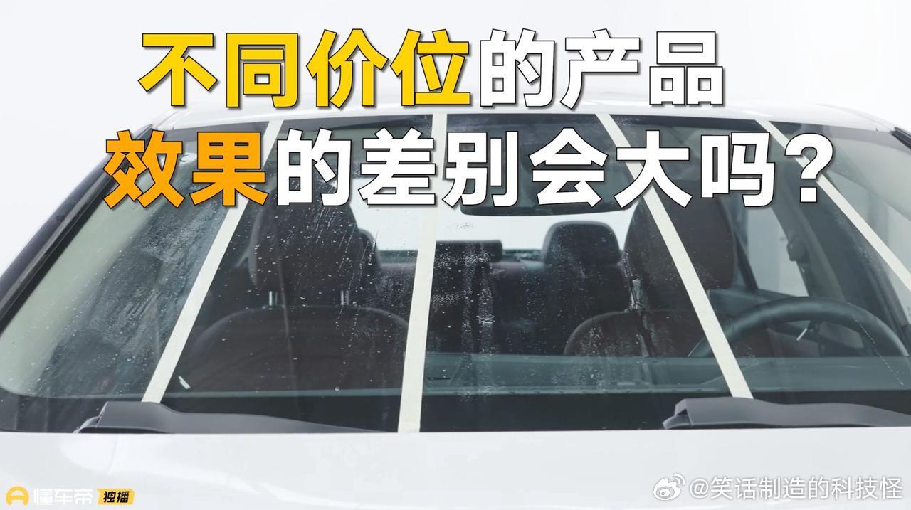 懂车帝独播 用养避坑 养车避坑终极攻略！老郭机械局带来的家用养车避坑的节目，全网