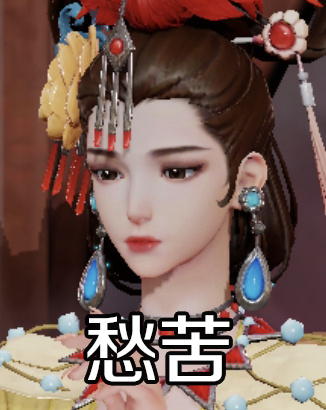 现在女英雄的建模脸有很多小表情了[哆啦A梦吃惊]#王者荣耀##爱游引力# ​​​