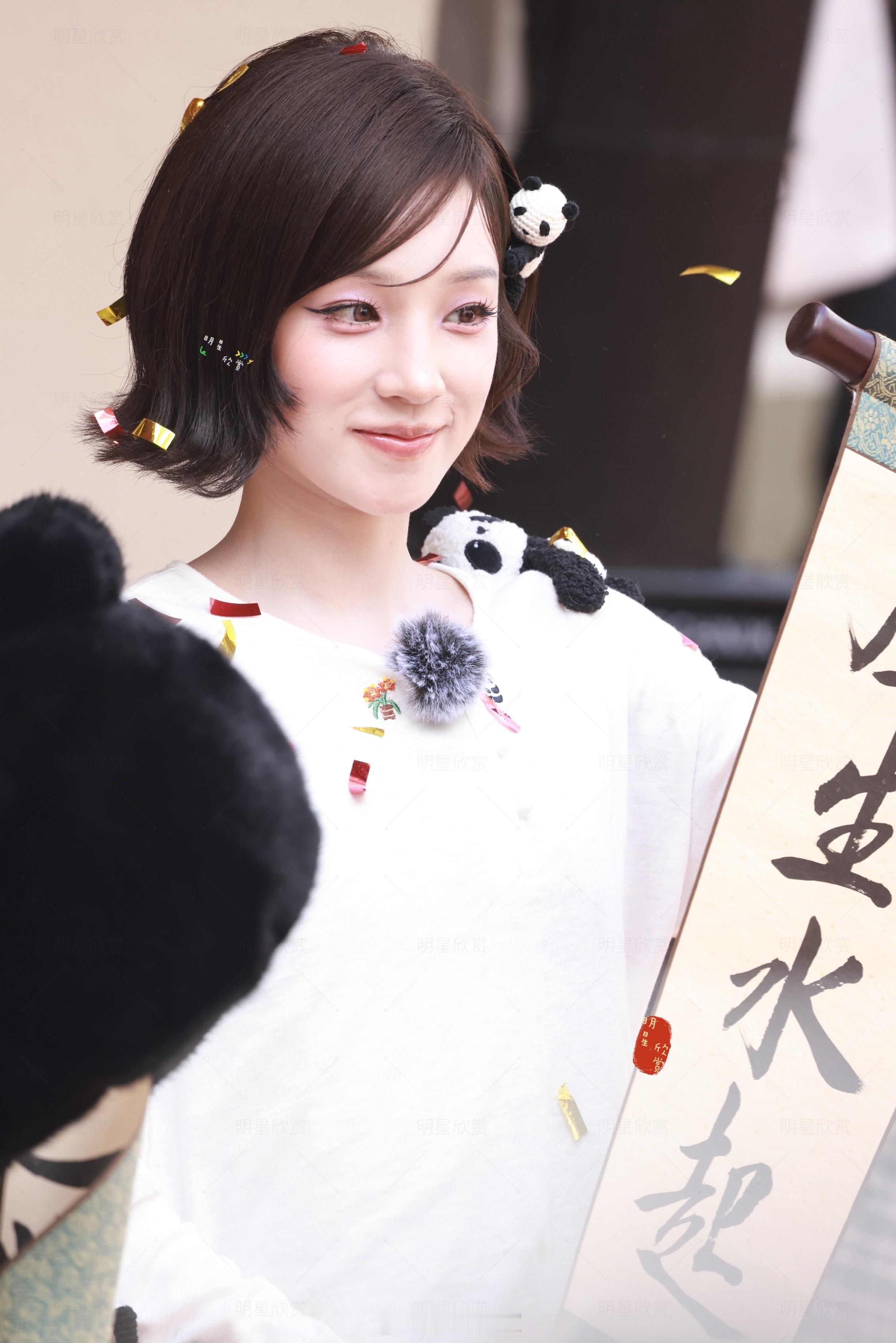 宋雨琦260820上海活动生图 