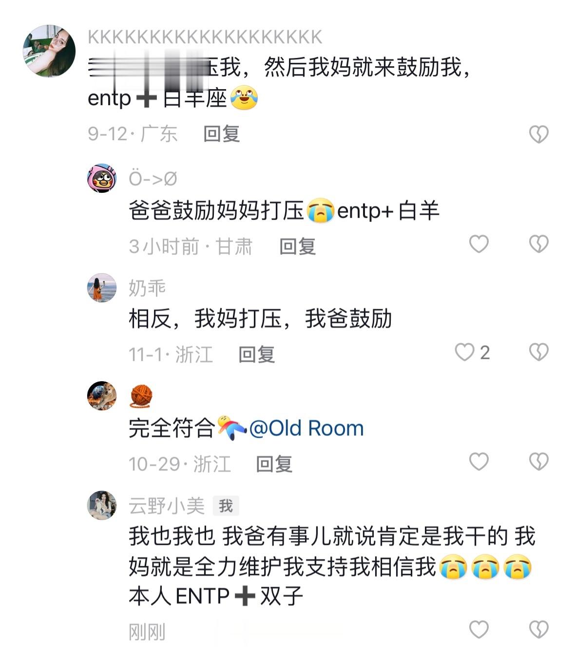 准哭了[泪] ​​​