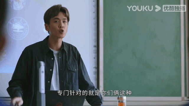 #雷鸣的算盘吵到我了#我只想说十一班这个大家庭绝对不能没有雷鸣，他把对于每一个孩