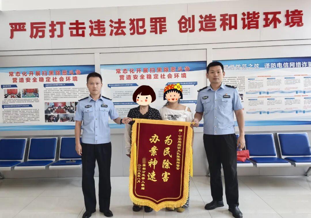 事发滨州邹平：男子冒充公职人员行骗60余万元被抓获
 
近日，山东邹平市公安局接