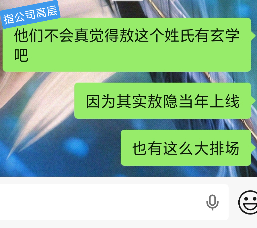 分享图片 