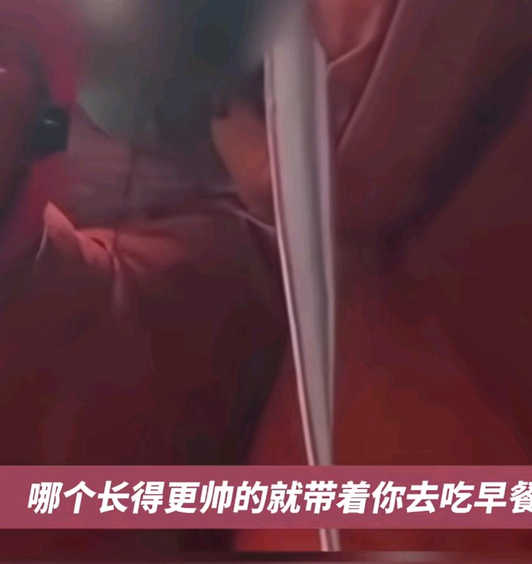 消防员遇到的奇葩救援
有个女的要跳楼，消防员说，你挑一个最帅的带你去吃早餐，结果