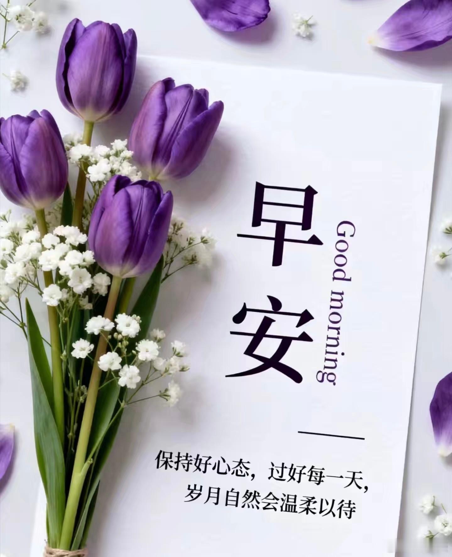 无需耀眼夺目，自带微光足矣🌟认真过日子，用心爱生活平凡日常里，也能活出独一份精