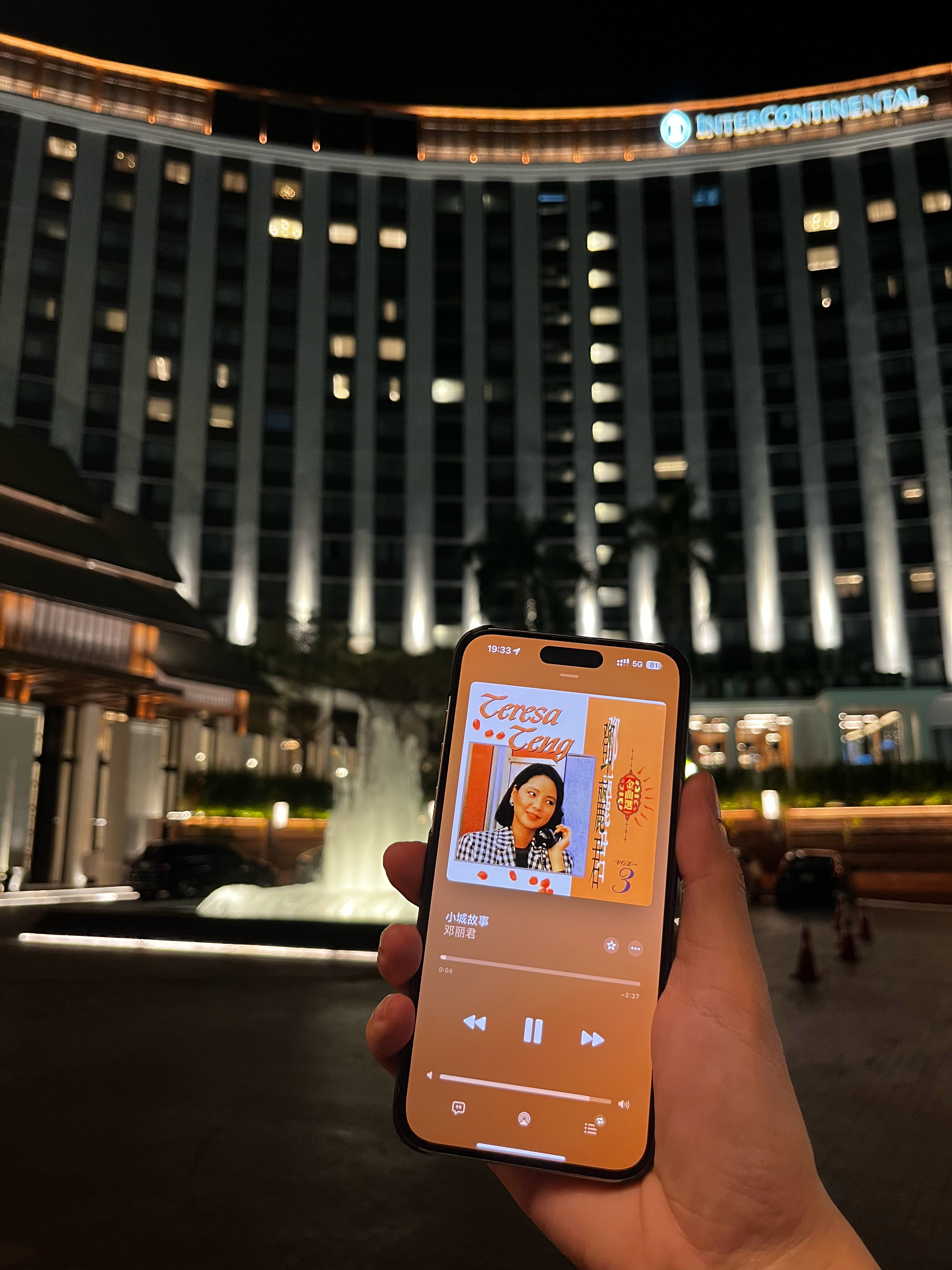 4 年后故地重游，再次缅怀邓丽君现在酒店改成了洲际，直接搜 IHG  ​​​