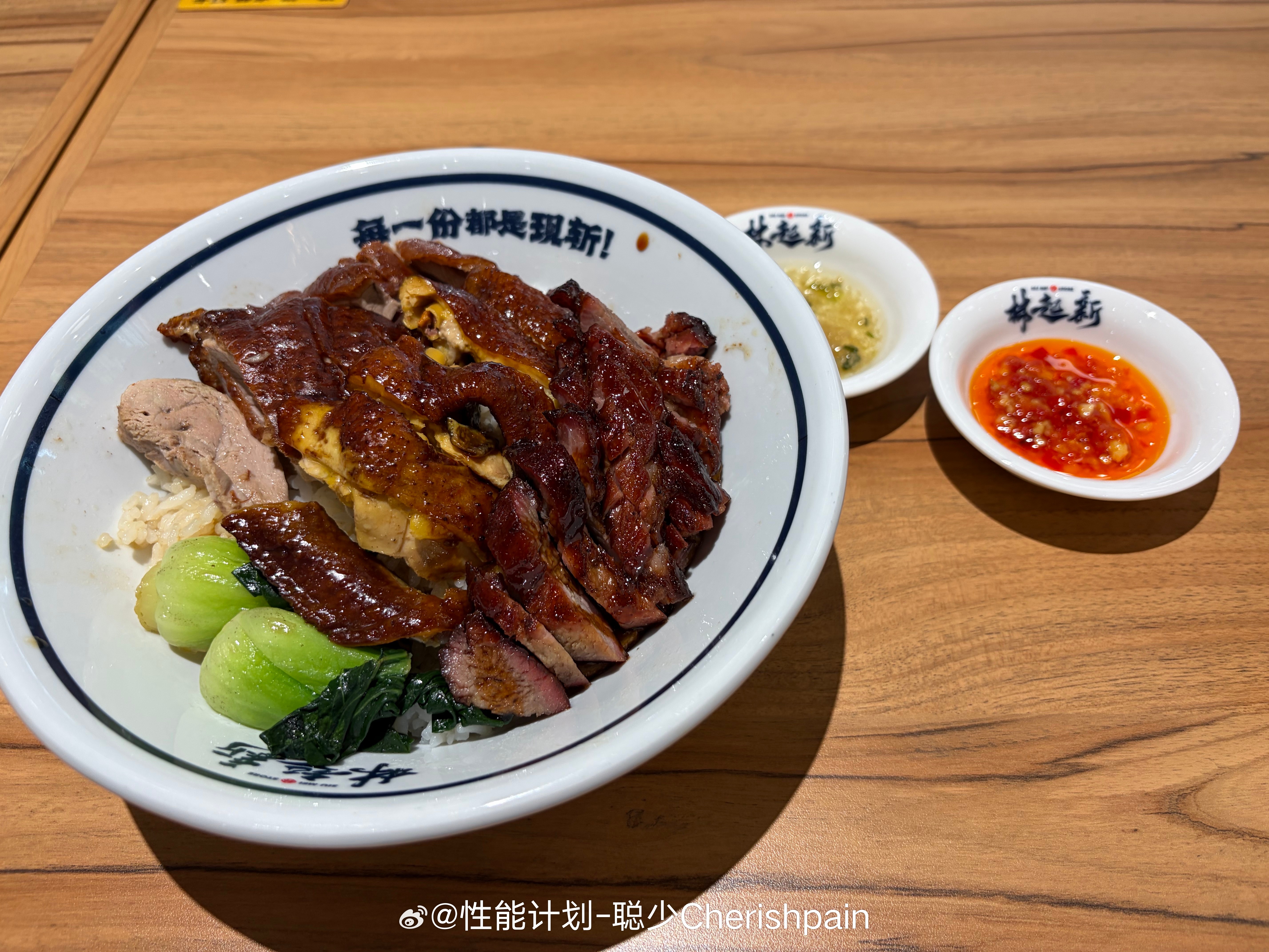 马萨一口 三拼饭过去半个月吃了4顿潮汕牛肉火锅7顿广式四宝饭在我有限的味觉食谱里